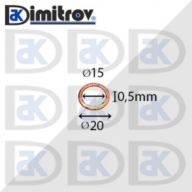 Дифтунга Ø 15 х Ø 20 х 0,5 mm медна